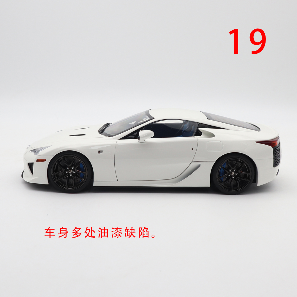Defective 1/18 WELL LEXUS LFA Diecast Model Car - Shop cheap and