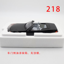 Defective 1/18 KK Scale Mercedes Benz 500SL 500 SL R129 1993 Diecast Model Car
