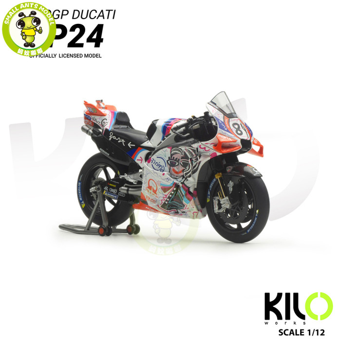 1/12 Kiloworks Pramac Ducati GP24 MOTOGP 2024 Catalan GP Diecast Motorcycle Model Toys Gifts For Father Friends