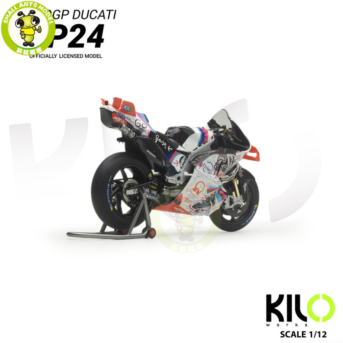 1/12 Kiloworks Pramac Ducati GP24 MOTOGP 2024 Catalan GP Diecast Motorcycle Model Toys Gifts For Father Friends