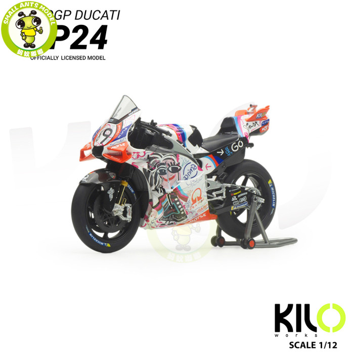 1/12 Kiloworks Pramac Ducati GP24 MOTOGP 2024 Catalan GP Diecast Motorcycle Model Toys Gifts For Father Friends
