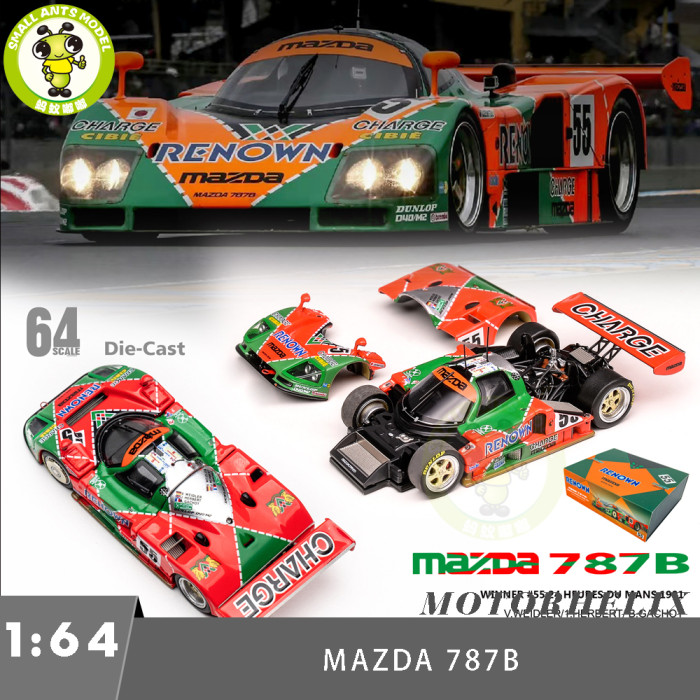 1/64 MOTORHELIX Mazda 787B Diecast Model Toy Car Gifts For Father Friends