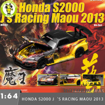 Preorder 1/64 MOTORHELIX Honda S2000 J's Racing Maou 2013 Diecast Model Toy Car Gifts For Father Friends