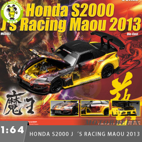 Preorder 1/64 MOTORHELIX Honda S2000 J's Racing Maou 2013 Diecast Model Toy Car Gifts For Father Friends