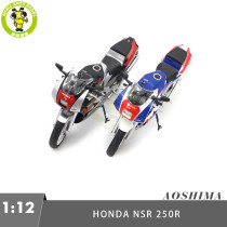 1/12 AOSHIMA Honda NSR250R '89 Diecast Model Motorcycle Car Toy Gifts For Friends Father