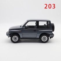 Defective 1/18 DORLOP Suzuki Vitara Escudo Diecase Model Toys Car Gifts For Father Friends