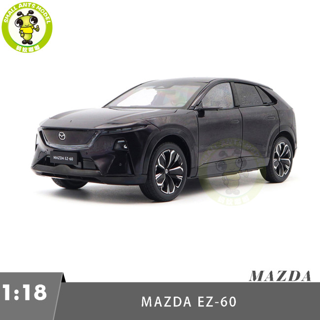 1/18 Mazda EZ 60 EZ-60 Diecast Model Toy Car Gifts For Friends Father