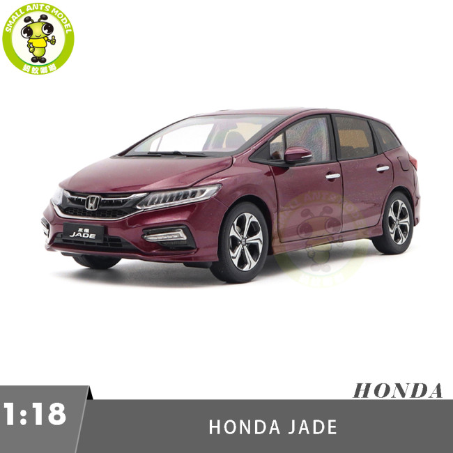 1/18 Honda Jade Diecast Model Toy Car Gifts For Friends Father