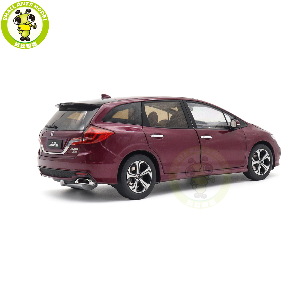 △HONDA特注！1/18 ホンダ JADE 新品 【公式通販】