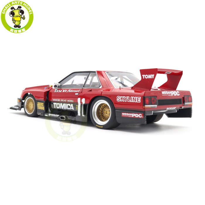 1/18 Nissan Skyline RS Turbo Super Silhouette 1982 AUTOart 88276 Diecast Model Car Gifts For Friends