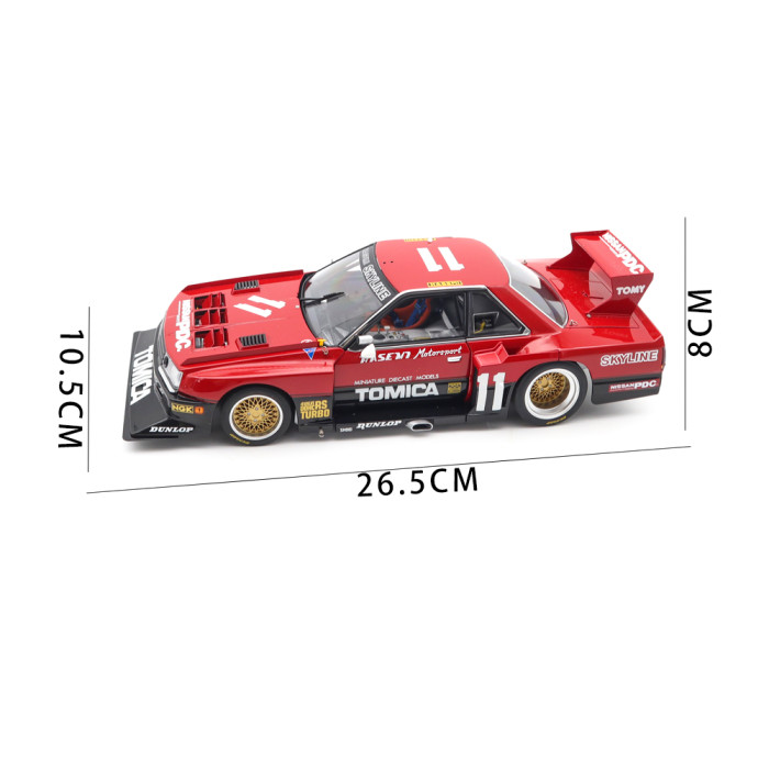 1/18 Nissan Skyline RS Turbo Super Silhouette 1982 AUTOart 88276 Diecast Model Car Gifts For Friends
