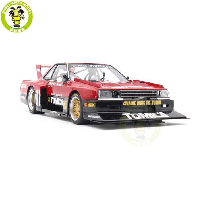 1/18 Nissan Skyline RS Turbo Super Silhouette 1982 AUTOart 88276 Diecast Model Car Gifts For Friends