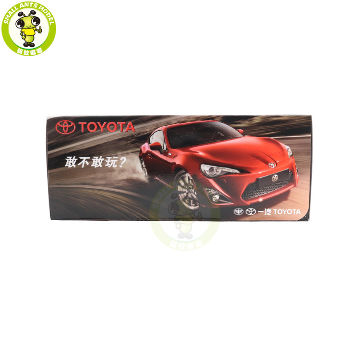 1/18 Toyota 86 GT GT86 Racing Car Diecast Model Car Toys Gifts For Father Friends