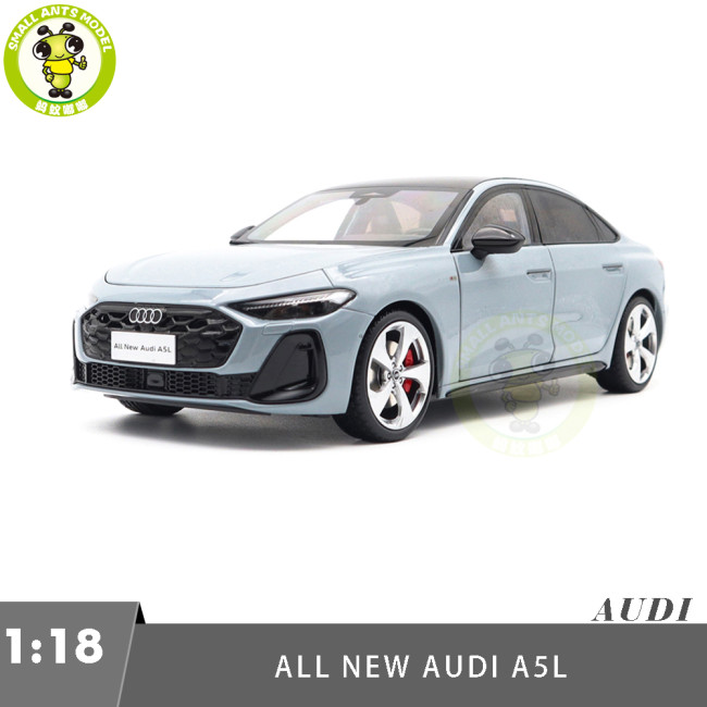 1/18 Audi A5 A5L 2025 Diecast Model Toys Car Gifts For Friends Father