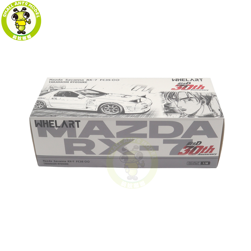 1/18 Mazda RX-7 RX 7 Initial D FC3S 30th Anniversary Whelart
