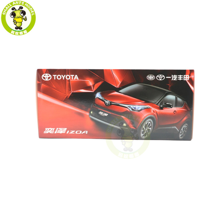 1/18 Toyota IZOA Red With Black Roof Diecast Model Toy Car Gifts For Friends