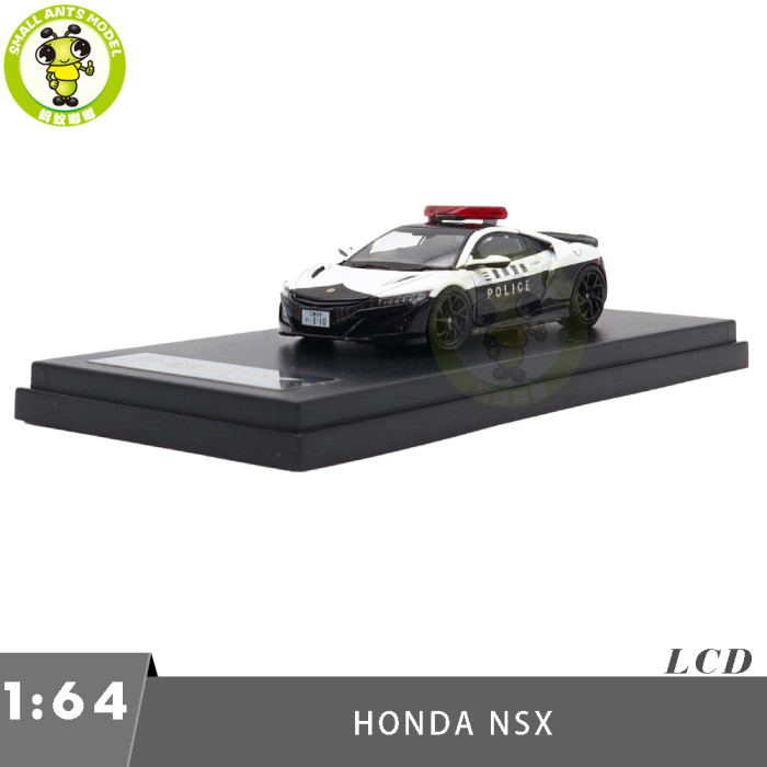 1/64 LCD Honda NSX Diecast Metal Model Toy Car Gifts For Friends Father
