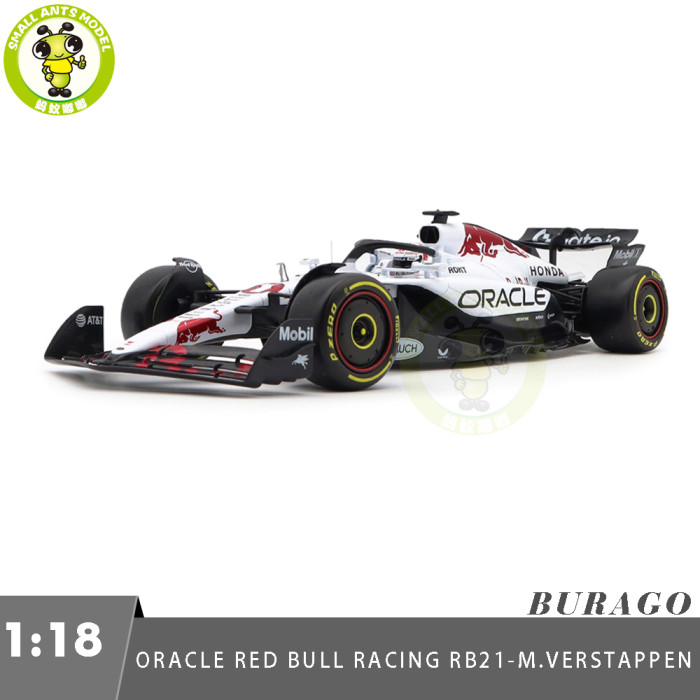1/18 Oracel Red Bull Racing RB21 Janpan GP 2025 M.VERSTAPPEN Bburago 18005 Diecast Model Toy Car Gilfts For Friends