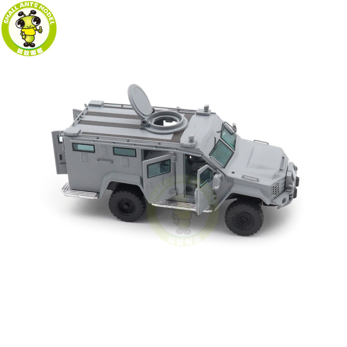 1/64 Bearcat Armored Military Vehicles Model Toy Car Gifts For Friends Father