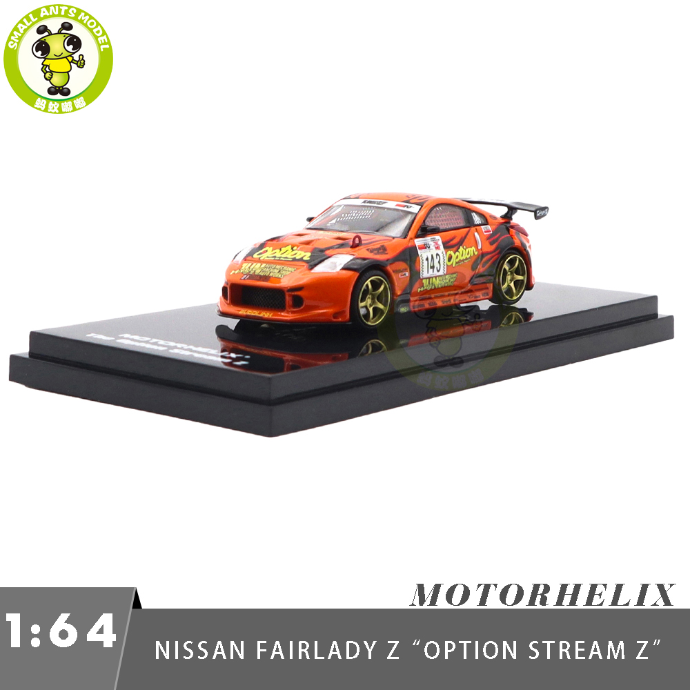 Shop cheap MOTORHELIX Car Models Toys - Small Ants Car Toys Models