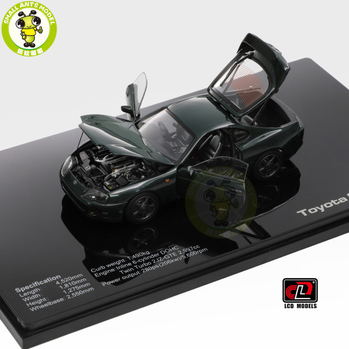 1/43 LCD Toyota Supra A80 Diecast Model Toy Car Gifts For Friends Father