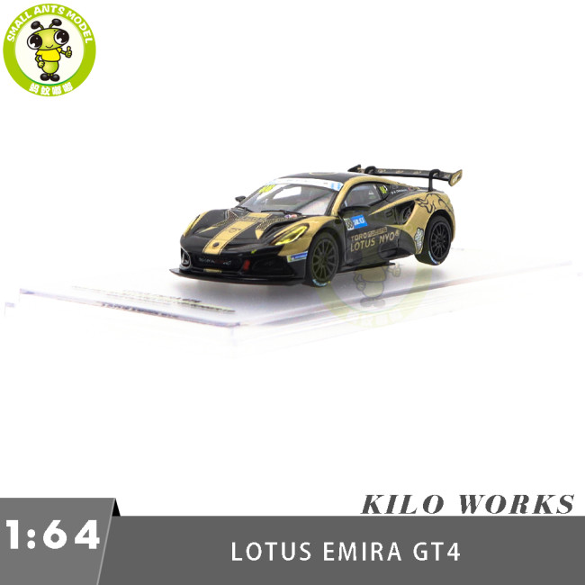 1/64 Kiloworks LOTUS Emira GT4 Adam Christodoulou 2023 Macau Lotus Team TORO #88 Diecast Model Toys Car Boys Girls Gifts
