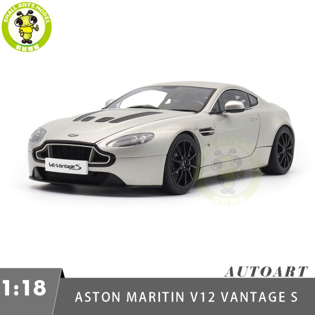 1/18 AUTOart 70251 ASTON MARTIN V12 Vantage S 2015 Meteorite Silver Model Car Toys Gifts Gifts For Father Friends