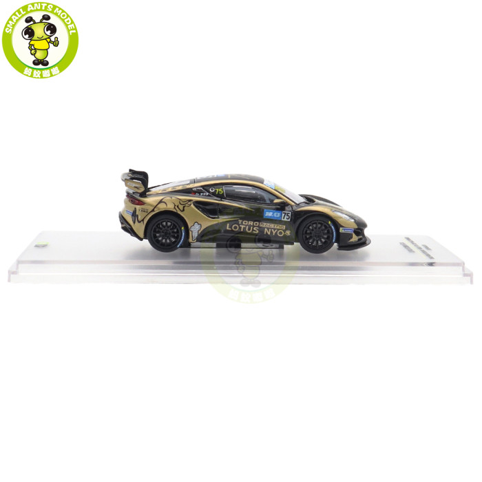 1/64 Kiloworks LOTUS Emira GT4 Adam Christodoulou 2023 Macau Lotus Team TORO #88 Diecast Model Toys Car Boys Girls Gifts