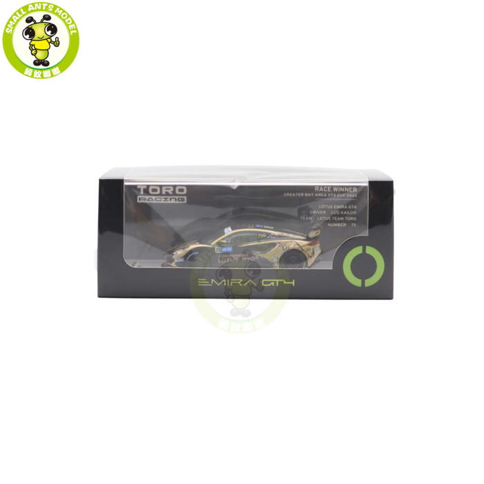 1/64 Kiloworks LOTUS Emira GT4 Adam Christodoulou 2023 Macau Lotus Team TORO #88 Diecast Model Toys Car Boys Girls Gifts