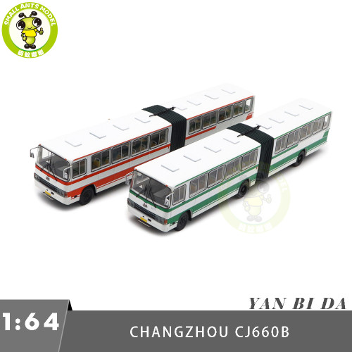 1/64 CJ660B CJ6151 Articulated Bus ChangJiang China Diecast Model Toy Car Bus Gifts For Friends