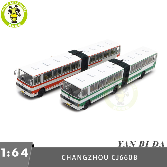 1/64 CJ660B CJ6151 Articulated Bus ChangJiang China Diecast Model Toy Car Bus Gifts For Friends