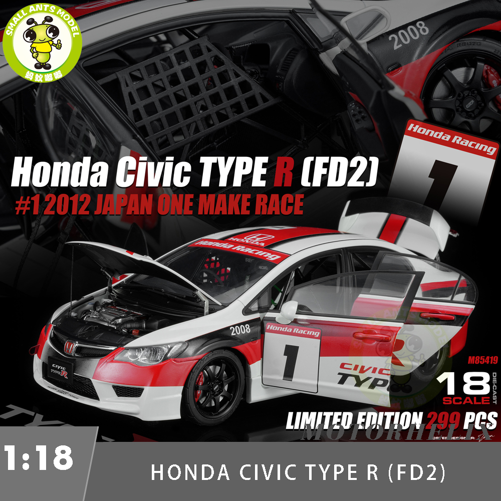 Pre-order 1/18 MOTORHELIX Honda CIVIC Type R FD2 #1 2012 Japan One