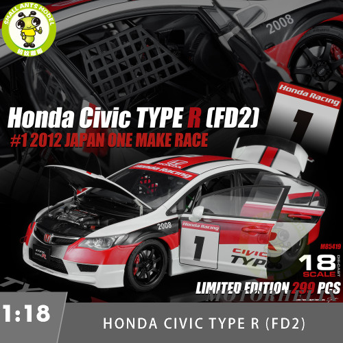 Pre-order 1/18 MOTORHELIX Honda CIVIC Type R FD2 #1 2012 Japan One Make Race Diecast Model Toy Car Gifts For Father Friends