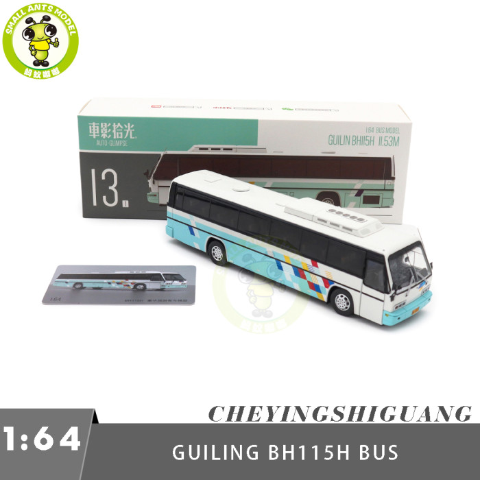 1/64 Daewoo Bus BH115 GuiLing Diecast Model Toy Car Bus