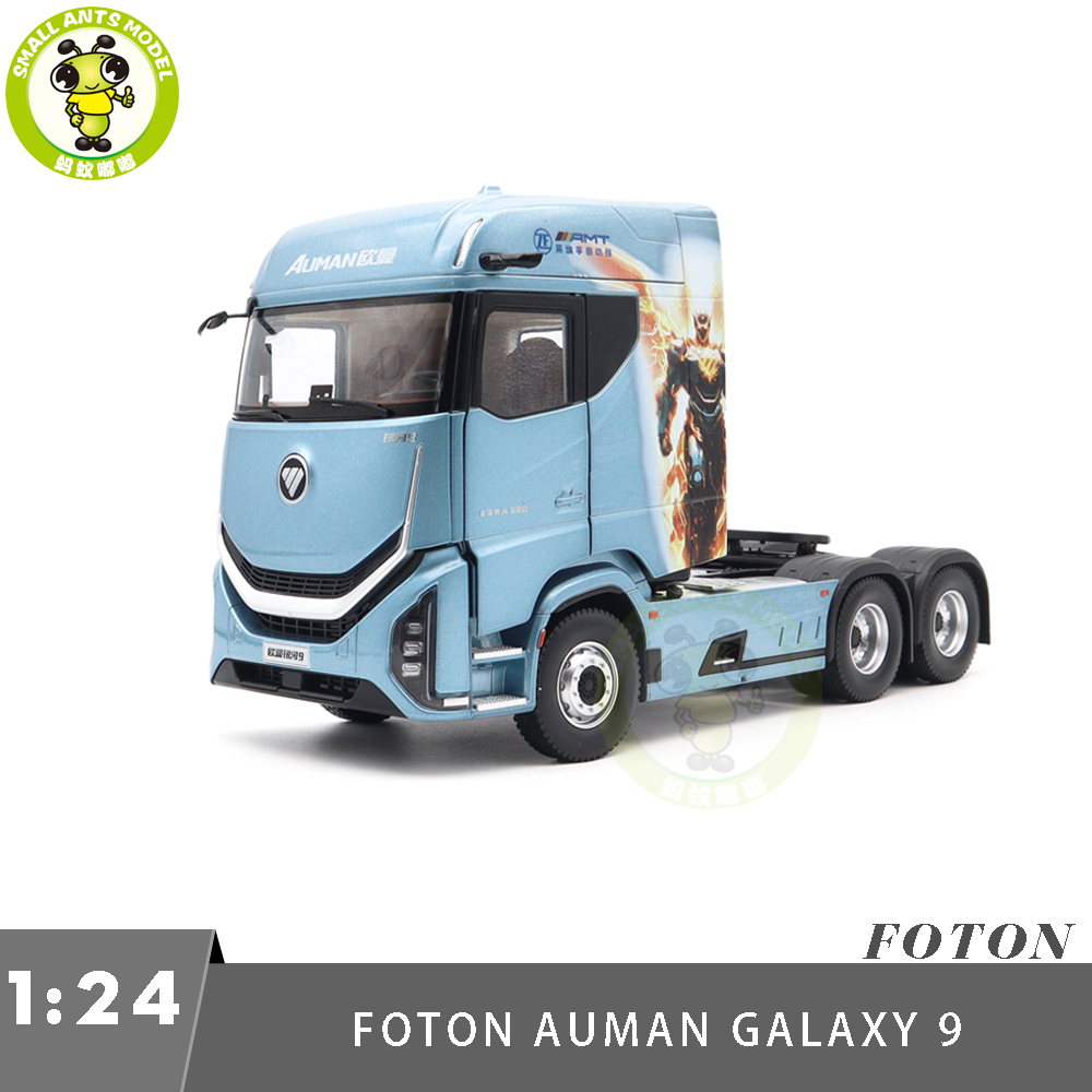 1/24 Foton Auman Galaxy 9 Diecast Car Truck Model Gifts For