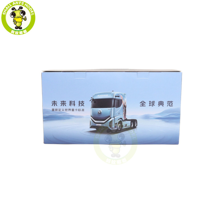 1/24 Foton Auman Galaxy 9 Diecast Car Truck Model Gifts For Friends Family
