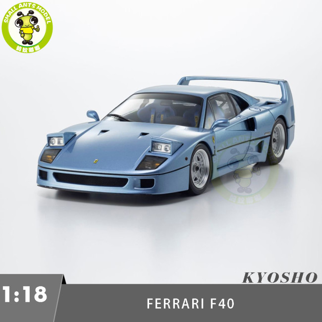 Pre-order1/18 Ferrari F40 Light Weight Kyosho 08416 Diecast Model Toy Cars Gifts For Father Friends