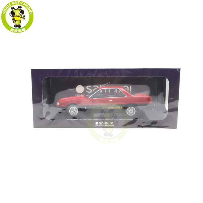 1/18 Kyosho Samural Nissan Skyline 2000 Turbo Intercooler RS-X Resin Model Gifts For Friends