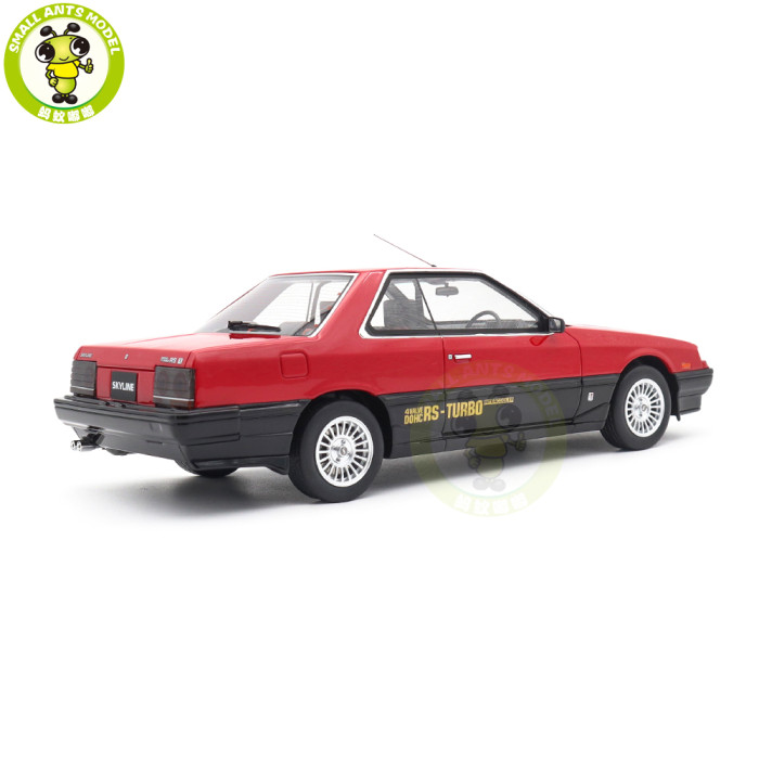 1/18 Kyosho Samural Nissan Skyline 2000 Turbo Intercooler RS-X Resin Model Gifts For Friends