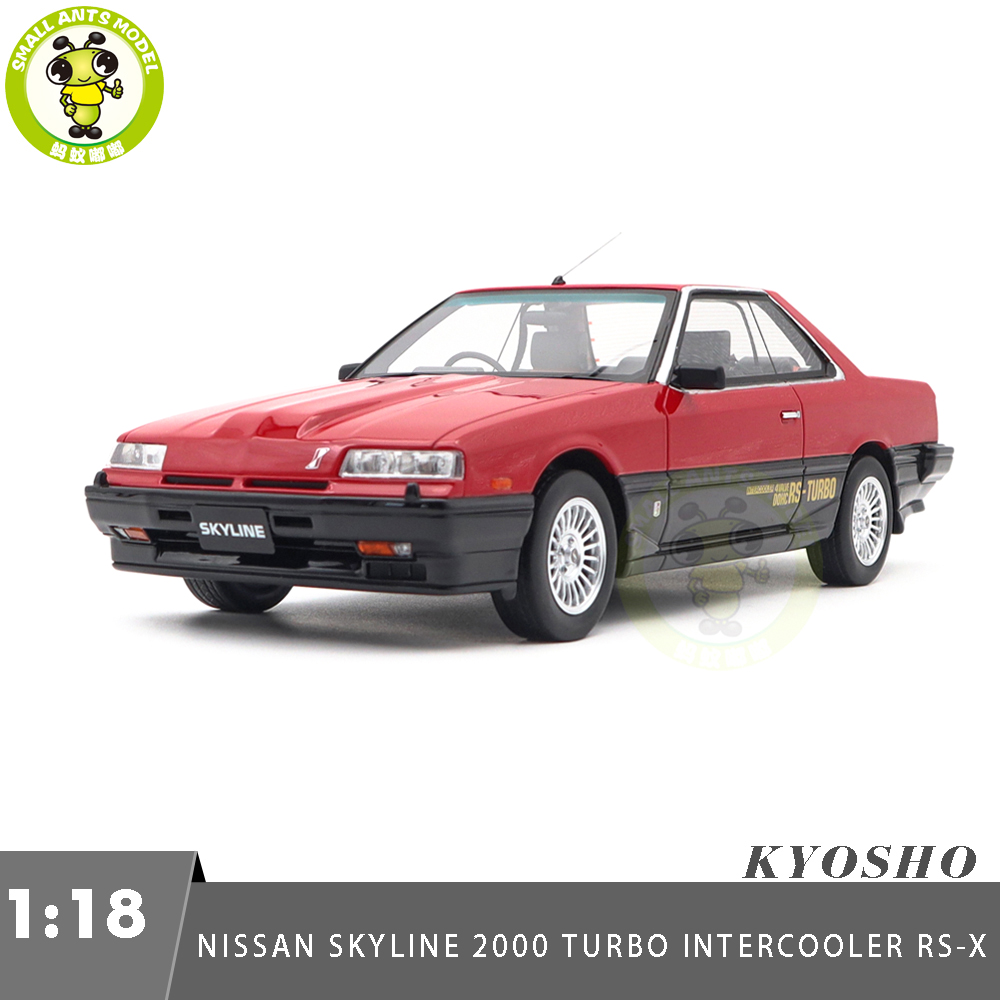 【最終値下げ】KYOSHO1:18NISSANSKYLINE2000GT-R 1/18 Kyosho Samural Nissan Skyline 2000 Turbo Intercooler RS-X