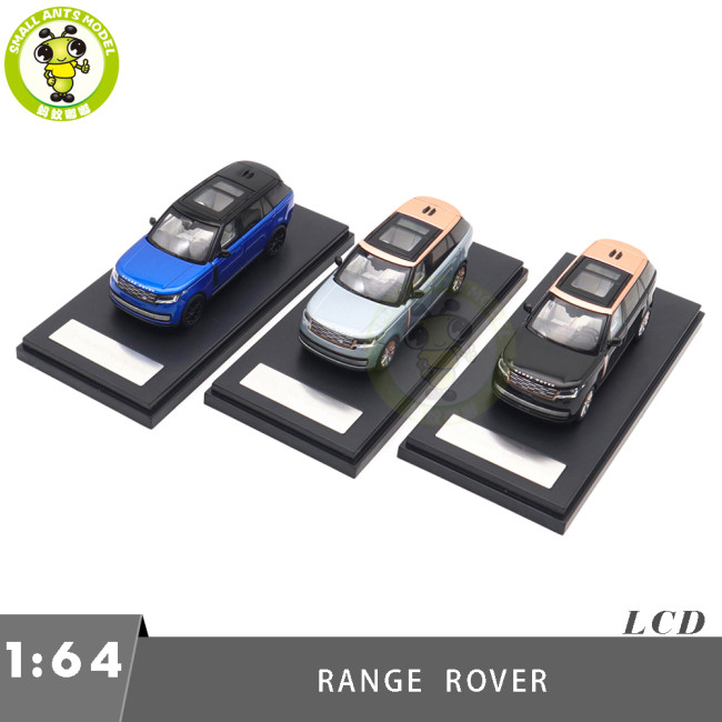 1/64 LCD Land Rover Range Rover 2022 Diecast Model Toy Car Gifts For Friends Father