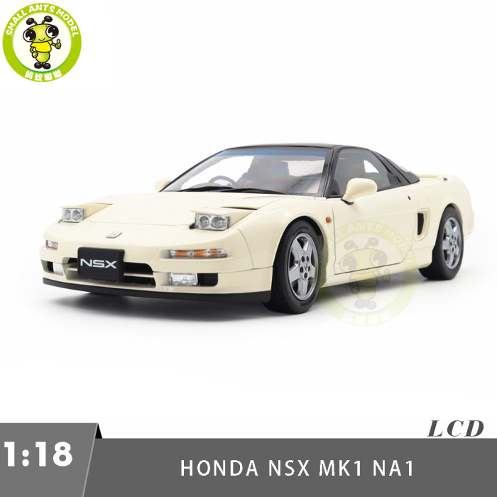 1/18 LCD Honda NSX MK1 NA1 Diecast Model Car Gifts For Father Friends