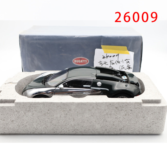 Defective 1/18 Bugatti Veyron L'Edition Centenaire Autoart 70958 Racing Green Malcolm Campbell Diecast Model Car