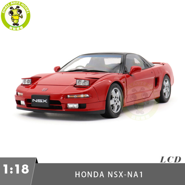 1/18 LCD Honda NSX MK1 NA1 Diecast Model Car Gifts For Father Friends