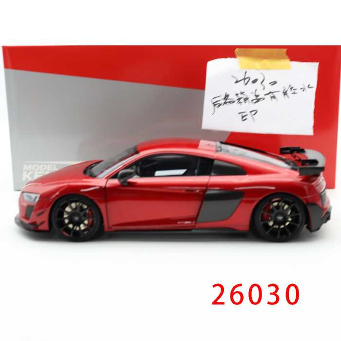 Defective 1/18 2021 Audi R8 V10 GT RWD KengFai Diecast Model Car
