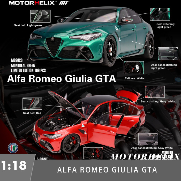 Pre-order 1/18 Alfa Romeo Giulia GTA 952 MOTORHELIX Diecast Model Toy Car Gifts For Friends