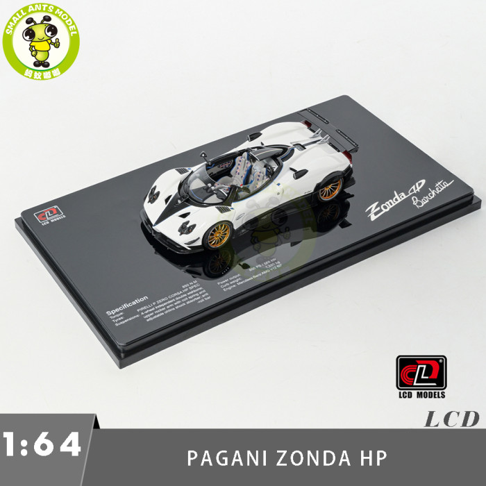1/43 LCD Pagani Zonda HP Barchetta Diecast Model Car Gifts For Father Friends