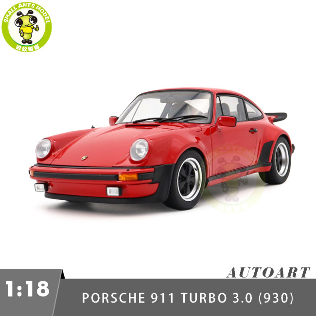 1/18 Porsche 911 Turbo 3.0 930 AUTOart 78114 Guards Red Model Toy Cars Gifts For Friends