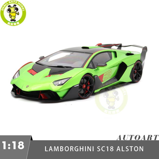 1/18 Lamborghini SC18 ALSTON AUTOart 79248 Verde Selvans / Red Accents Model Car