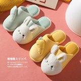 Winter House Fur Slippers Warm Cotton Shoes Cute Lovely Cartoon Rabbit Indoor Bedroom Women Men Ladies Lovers Furry Slides